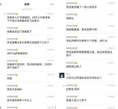 得物视频爆料人,人生百态，一镜到底