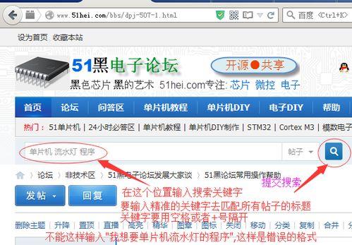 51最新黑网爆料怎么联系官网,官网联系途径全解析 第2张 51最新黑网爆料怎么联系官网,官网联系途径全解析 第2张