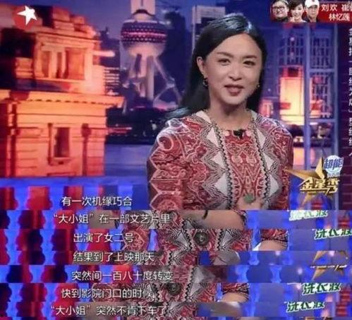 娱乐圈内幕爆料亲子节目,娱乐圈内幕大曝光 第3张 娱乐圈内幕爆料亲子节目,娱乐圈内幕大曝光 第3张