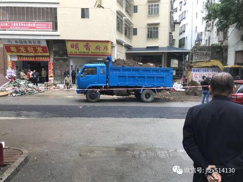 最新违法强拆爆料信息 第2张 最新违法强拆爆料信息 第2张