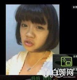 妲己爆料韩安冉视频,真相背后令人震惊 第3张 妲己爆料韩安冉视频,真相背后令人震惊 第3张