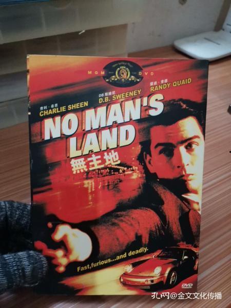 无主地在线观看,探索未知世界的冒险之旅 第1张 无主地在线观看,探索未知世界的冒险之旅 第1张