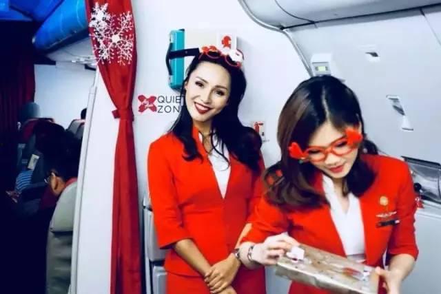 珠海空姐被爆料视频,揭秘事件背后真相 第2张 珠海空姐被爆料视频,揭秘事件背后真相 第2张