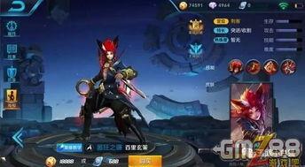 王者八月皮肤爆料最新,揭秘全新爆料,炫酷英雄等你体验 第1张 王者八月皮肤爆料最新,揭秘全新爆料,炫酷英雄等你体验 第1张