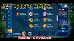 东方镜最新爆料视频,神秘事件背后真相揭晓 第3张 东方镜最新爆料视频,神秘事件背后真相揭晓 第3张