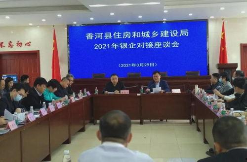 二职最新爆料,揭秘行业动态与未来趋势 第3张 二职最新爆料,揭秘行业动态与未来趋势 第3张