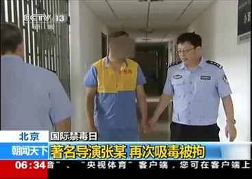 著名导演 爆料视频大全,爆笑视频大全幕后花絮大公开 第2张 著名导演 爆料视频大全,爆笑视频大全幕后花絮大公开 第2张